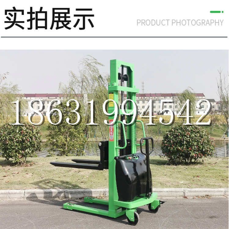 阳新县电动叉车堆高车液压铲车电瓶1吨2吨站驾步行式小型全自动叉车